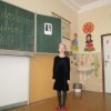 Hviezdoslavov Kubín - školské kolo